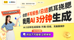 <b>珍贵红木五大品种揭秘：若何分辨取</b>